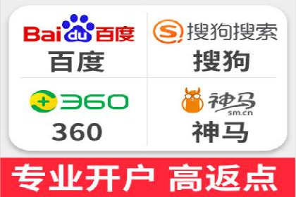 成功案例：一家初创企业如何通过百度关键词推广快速崛起